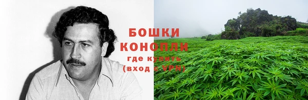 каннабис Армянск