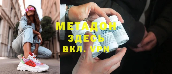 марки nbome Аркадак