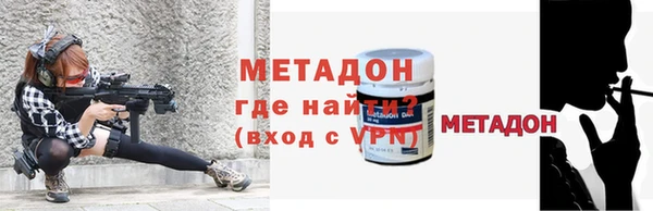 дурь Арсеньев