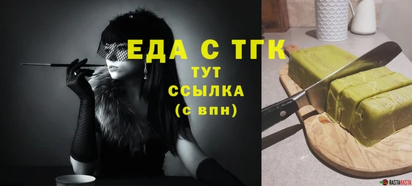 дурь Арсеньев