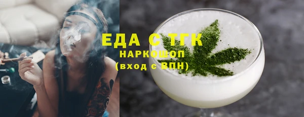 дурь Арсеньев