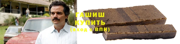 марки nbome Аркадак