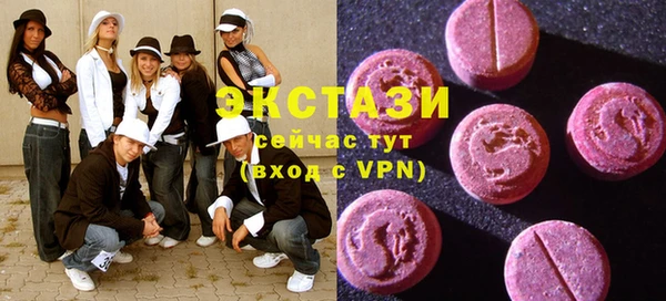 марки nbome Аркадак