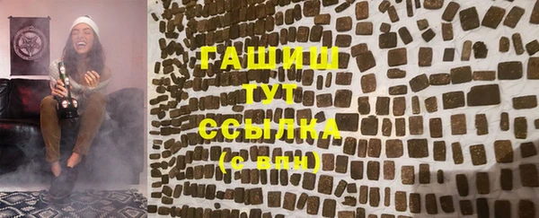 дурь Арсеньев