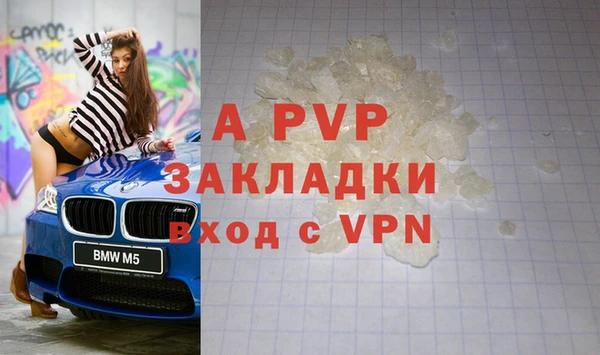 дурь Арсеньев