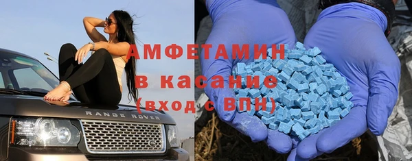 каннабис Армянск