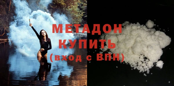 дурь Арсеньев