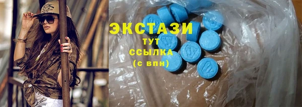 марки nbome Аркадак